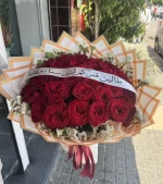 50-fleures-rouges