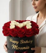 box fleur anniversaire