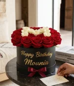 box fleur casablanca
